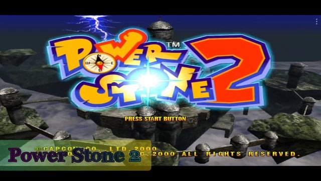10 Best Dreamcast Co-op Multiplayer Games | Part 1 | Redream смотреть онлайн