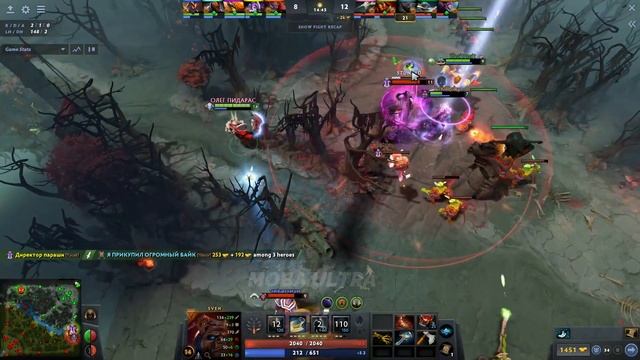 Dota 2 Sven Rampage 2022 #3 смотреть онлайн