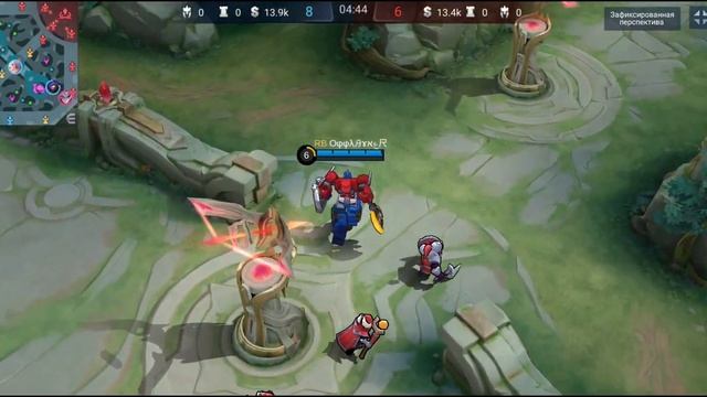 Железная жижа наносит превентивный удар в Mobile Legends. смотреть онлайн