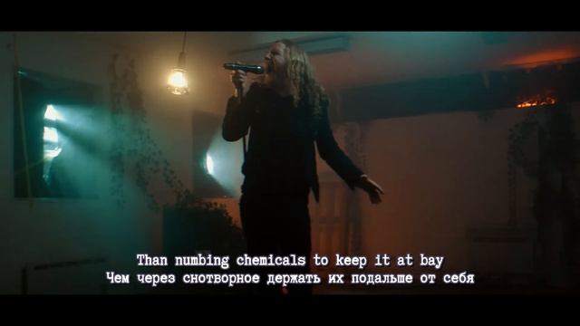 THE HALO EFFECT - Shadowminds (lyrics + перевод) смотреть онлайн