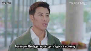 Сюжет любви 2 сезон 22 серия