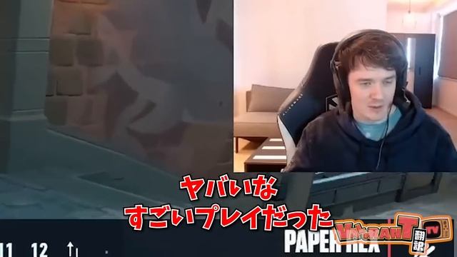 スミスのスーパープレイに海外勢も驚愕！衝撃の世界デビュー！【VALORANT】【日本語翻訳】 смотреть онлайн