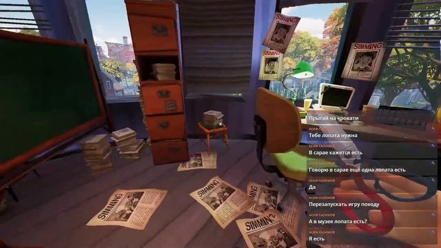 Прохождение Hello Neighbor 2 # 3 на стриме (Финал) смотреть онлайн