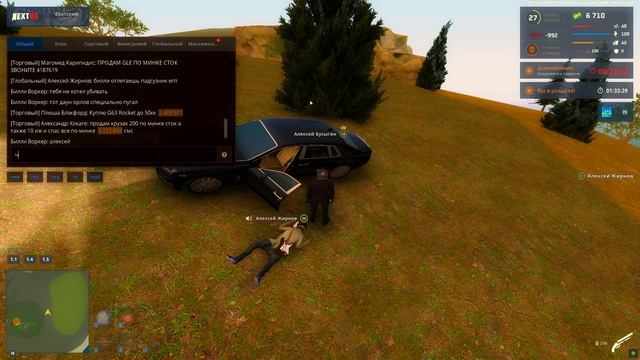 Grand Theft Auto  San Andreas 2024.11.10 - 01.37.20.03