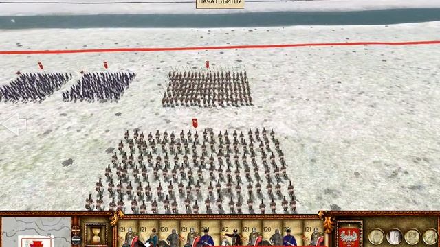 Ogniem i Mieczem MOD RTW #2 Rzeka, Rzeka nas zatrzymała?! смотреть онлайн