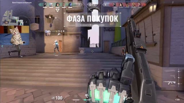 2 бесполезные катки в VALORANT смотреть онлайн