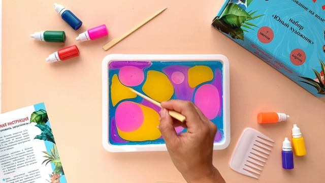 Инструкция