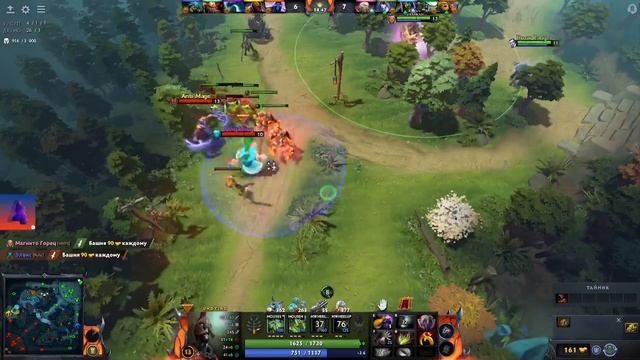 Undying - Dota 2 / ТАНК В ДЕЛЕ № 2 / #dota2 #дота #дота2 #dota смотреть онлайн