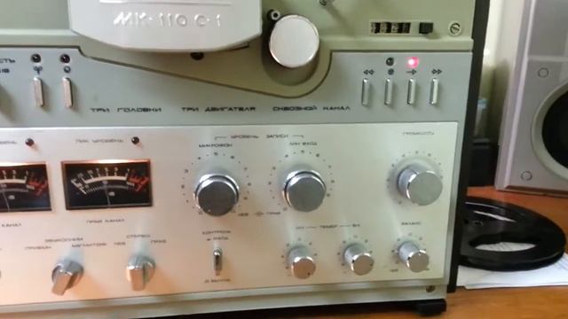 Союз 110 Демонстрация работы смотреть онлайн