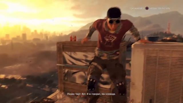 Проходим dying light the following Часть 5 смотреть онлайн
