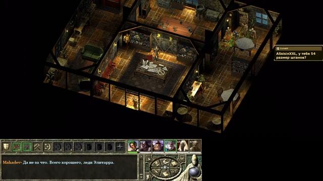 Icewind Dale II. Партия персонажей от зрителей.Стрим 2 смотреть онлайн
