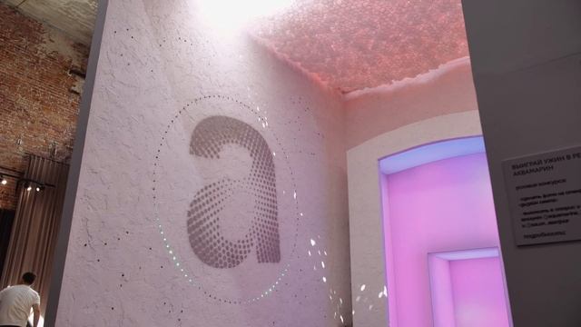 Vladivostok Design Week 2022 | EXPO