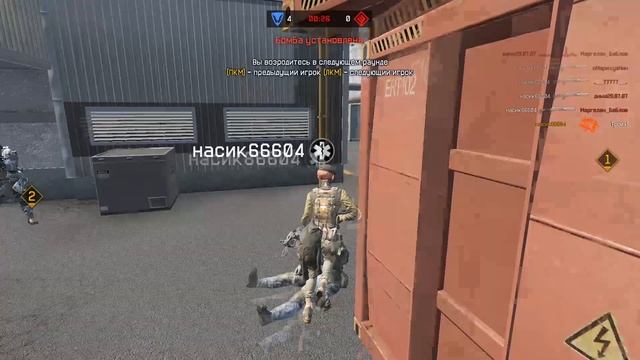 Warface: Насик66604 затащил! смотреть онлайн