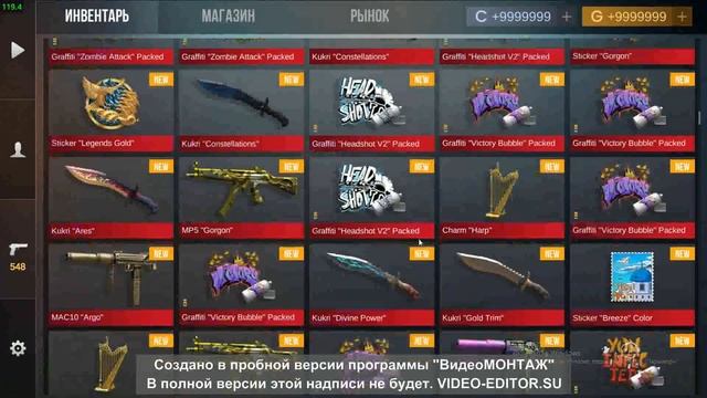 я купил все 3 батл пасса в кейс симуляторе стандофф 2 смотреть онлайн