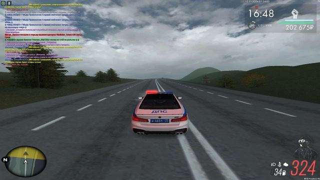Grand Theft Auto San Andreas 2024.11.10 - 01.23.10.33 смотреть онлайн