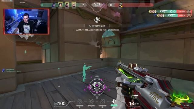 DEADLOCK \ ЛУЧШИЙ СТРАЖ \ VALORANT \ РАНКЕД