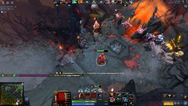 Блуд сикер дота 2 7.32д смотреть онлайн