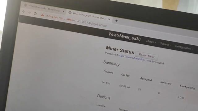 Asic  майнер Whatsminer M30S 86TH/s  86 тх