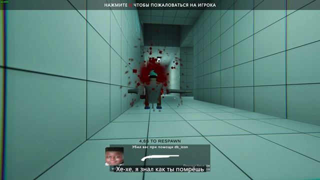 Banana Shooter смотреть онлайн