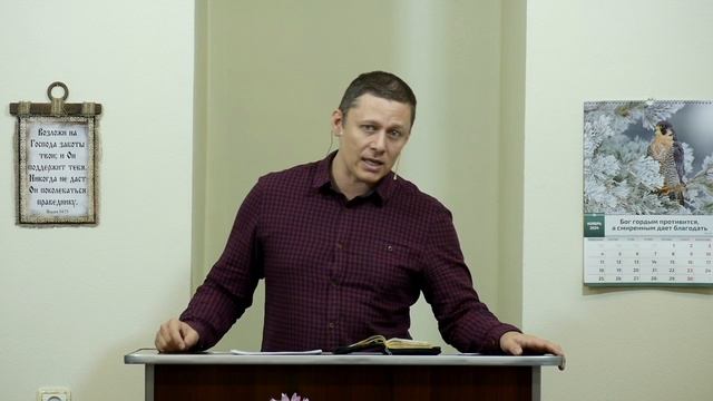 Истина - фундамент свободы! - 3Christ.ru смотреть онлайн