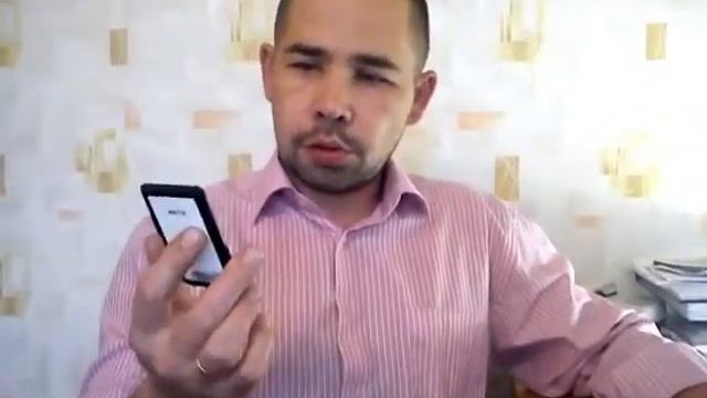 КАРТФОН от WOR(l)D GMN - СВЯЗЬ без роуминга смотреть онлайн