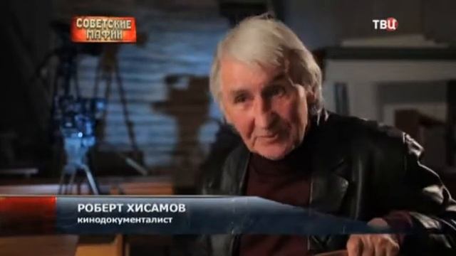 Советские мафии - Город грехов смотреть онлайн