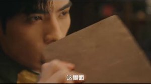 Моя вечная невеста 1 сезон 3 серия