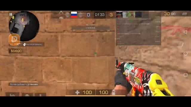 Стрим по Standoff2 #standoff2/ С 8 Марта!!!!! смотреть онлайн