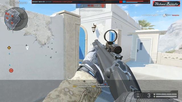 Cobray Striker Special больше не выносит! РМ Warface | Варфейс смотреть онлайн