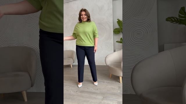 Брюки дудочки трикотажные смотреть онлайн