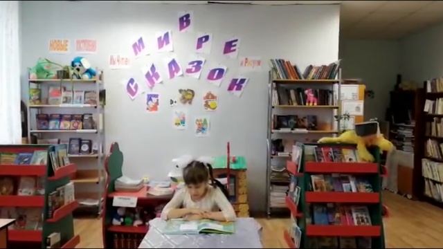 К. Чуковский «Айболит». Читает Асташина Вероника, 7 лет. смотреть онлайн