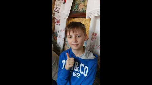 4- в Класс Школа №11г. Артем 2016г. смотреть онлайн