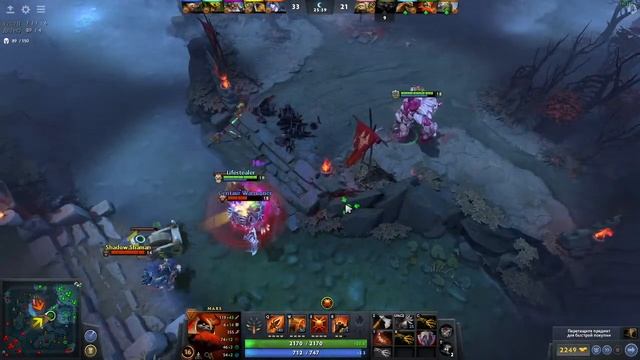 DOTA ХАРДА СТАИЛ!!! смотреть онлайн