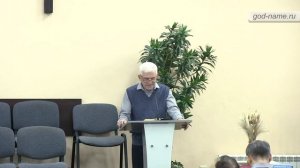 Николай Мирошин - наблюдайте за путями своими