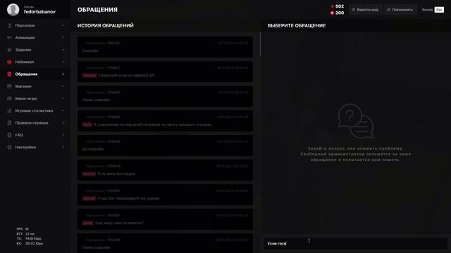 gos do1 смотреть онлайн