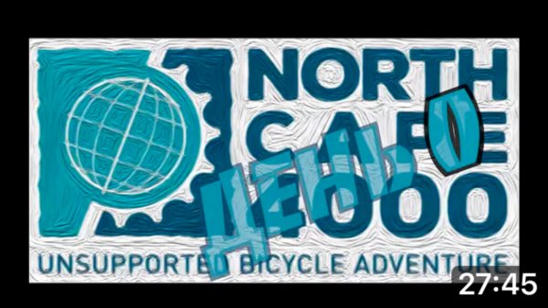 NortCape4000 - день 0