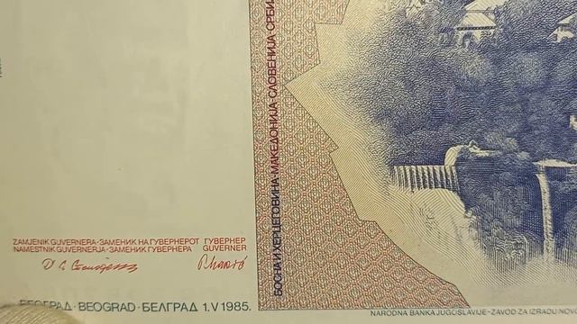 5000 динар Югославия 1986г. 5000 dinar Yugoslavia 1986 Iosip Broz Tito смотреть онлайн