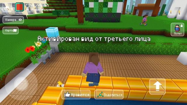 Гооооооооорка!!!!!!