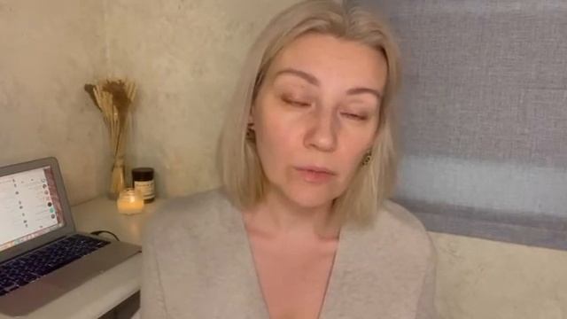 Решение женских проблем / Отзыв для Olena Ruta смотреть онлайн