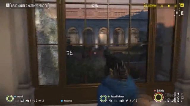 Играем в Pay Day |#1 смотреть онлайн