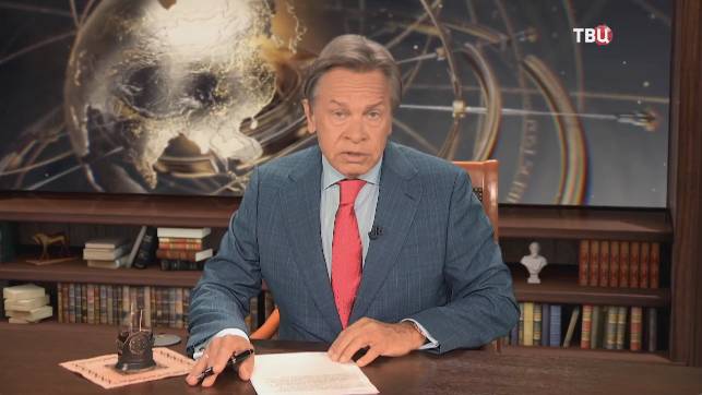 Гнилая сторона Голливуда: как далеко зайдет расследование преступлений в американском шоу-бизнесе смотреть онлайн