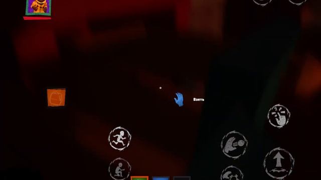 Secret Neighbor смотреть онлайн