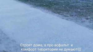 Новостройки Рязани.Гуляю по район ТК Круиза на Солотчинское шоссе,ЖК Паруса,Петра и Февроньи.Часть1