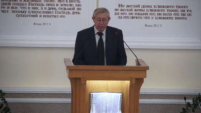 Проповедь - "Христос твоя надежда!" Олаг В. смотреть онлайн