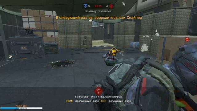 -ЖуК- Альфа, Stream-Warface Рм в соло, слабоумие и отвага)))) смотреть онлайн