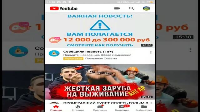 стрим по Standoff 2, оценка каналов, залетай!!! смотреть онлайн
