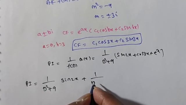 Solve (D^2+9)y= sin2x+cos3x/ Solution of f(D)y=sinax or cosax/ Higher Order LDE смотреть онлайн