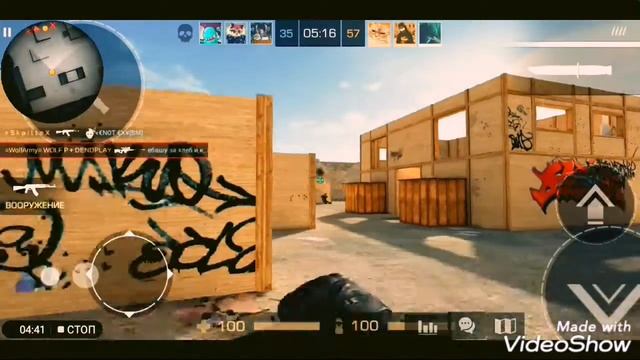 AWM VS USP FRAG MOVIE! ТОПОВЫЙ ВИДЕО РОЛИК! смотреть онлайн
