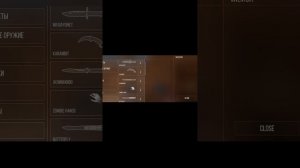 как скачать стенд чилов ответ: