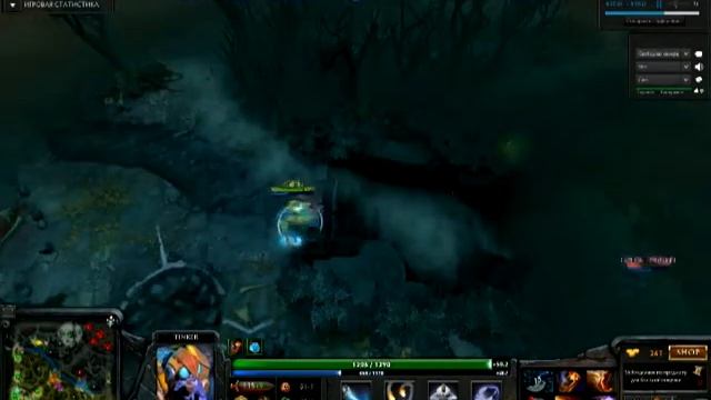Dota 2. Made by InQ смотреть онлайн